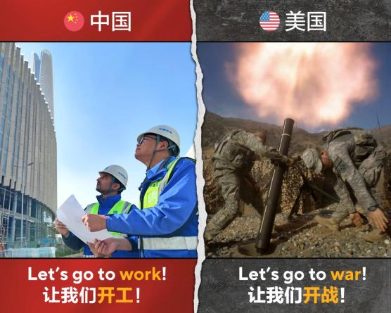 全球软实力排名_中国软实力排名第二_美国软实力下降
