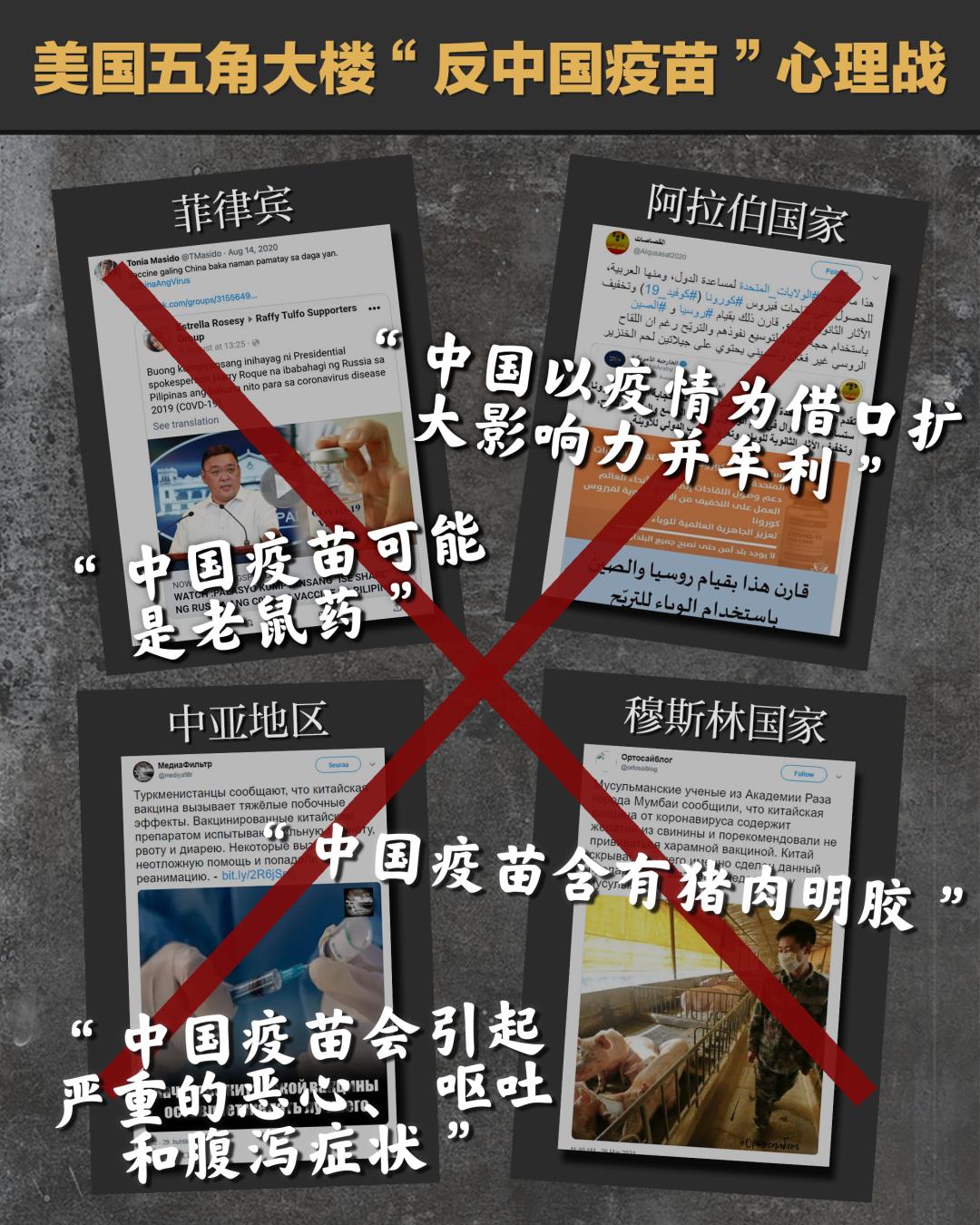 中国软实力排名第二_全球软实力排名_美国软实力下降