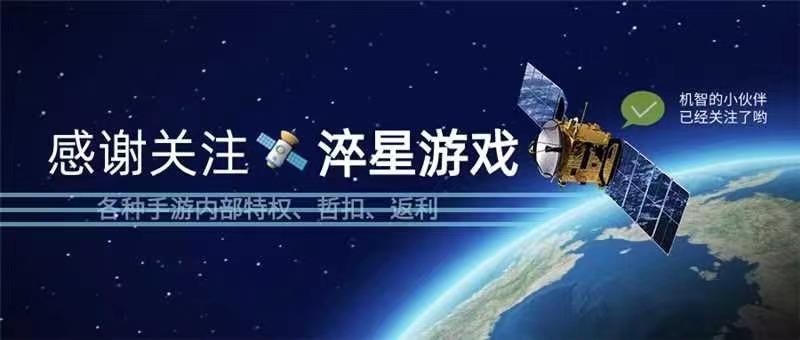 红名村小贩刷金币BUG_传奇2001年公测BUG_中变传奇漏洞