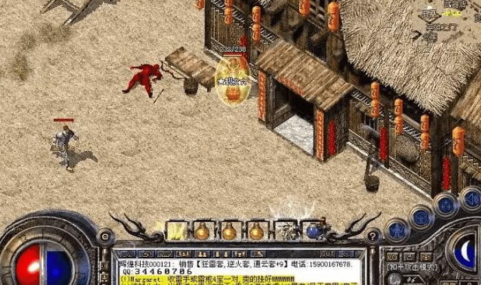 传奇2001年公测BUG_红名村小贩刷金币BUG_中变传奇漏洞