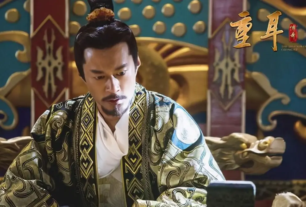 什么是双瞳孔？正史上有八个人拥有此种眼睛，不是圣人就是帝王