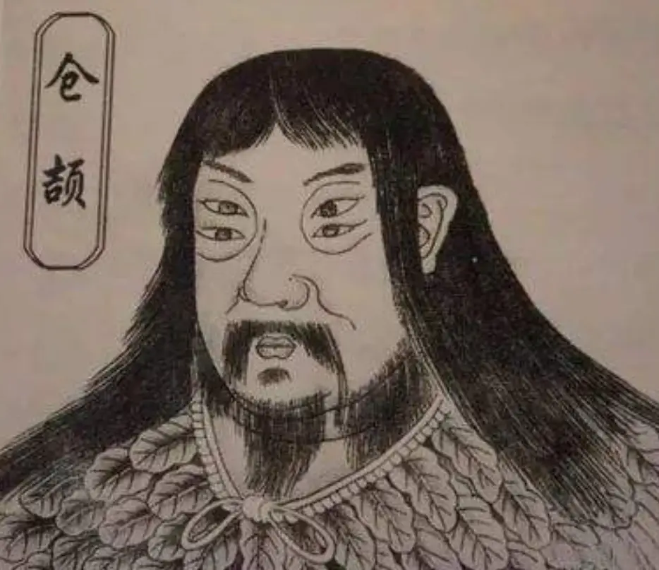 真实的拥有阴阳眼的人_双瞳孔 神秘眼睛特征 历史真相