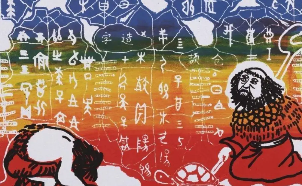 双瞳孔 神秘眼睛特征 历史真相_真实的拥有阴阳眼的人