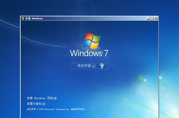 不用peU盘如何装系统？不用pe的U盘装系统方法