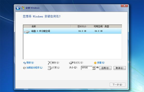不用peU盘如何装系统？不用pe的U盘装系统方法