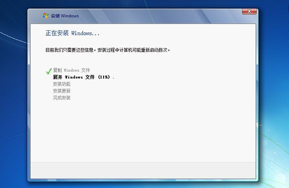 不用peU盘如何装系统？不用pe的U盘装系统方法