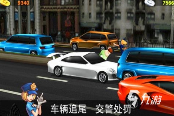 模拟开车手机游戏带有方向盘的有哪些2023 模拟开车的手游下载大全