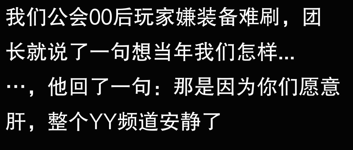 王者荣耀队友奇葩昵称_搞笑网游名_游戏昵称选择技巧