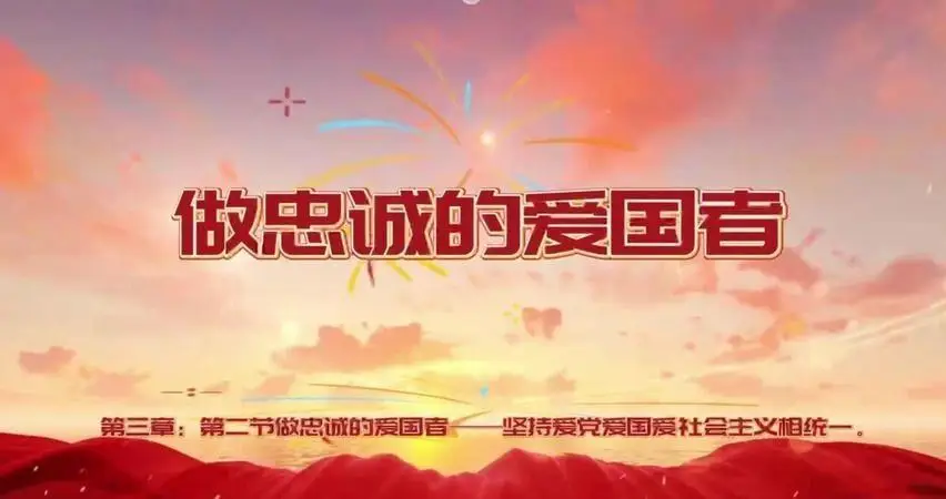 被中方反制的石平 如何沦为当代汉奸_北大才子背叛中国_日本反华政客石平太郎制裁