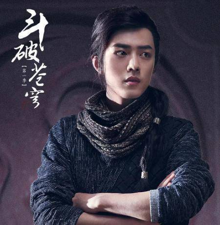斗破苍穹续集叫什么_斗破苍穹2 薛八一 何洛洛饰演萧炎
