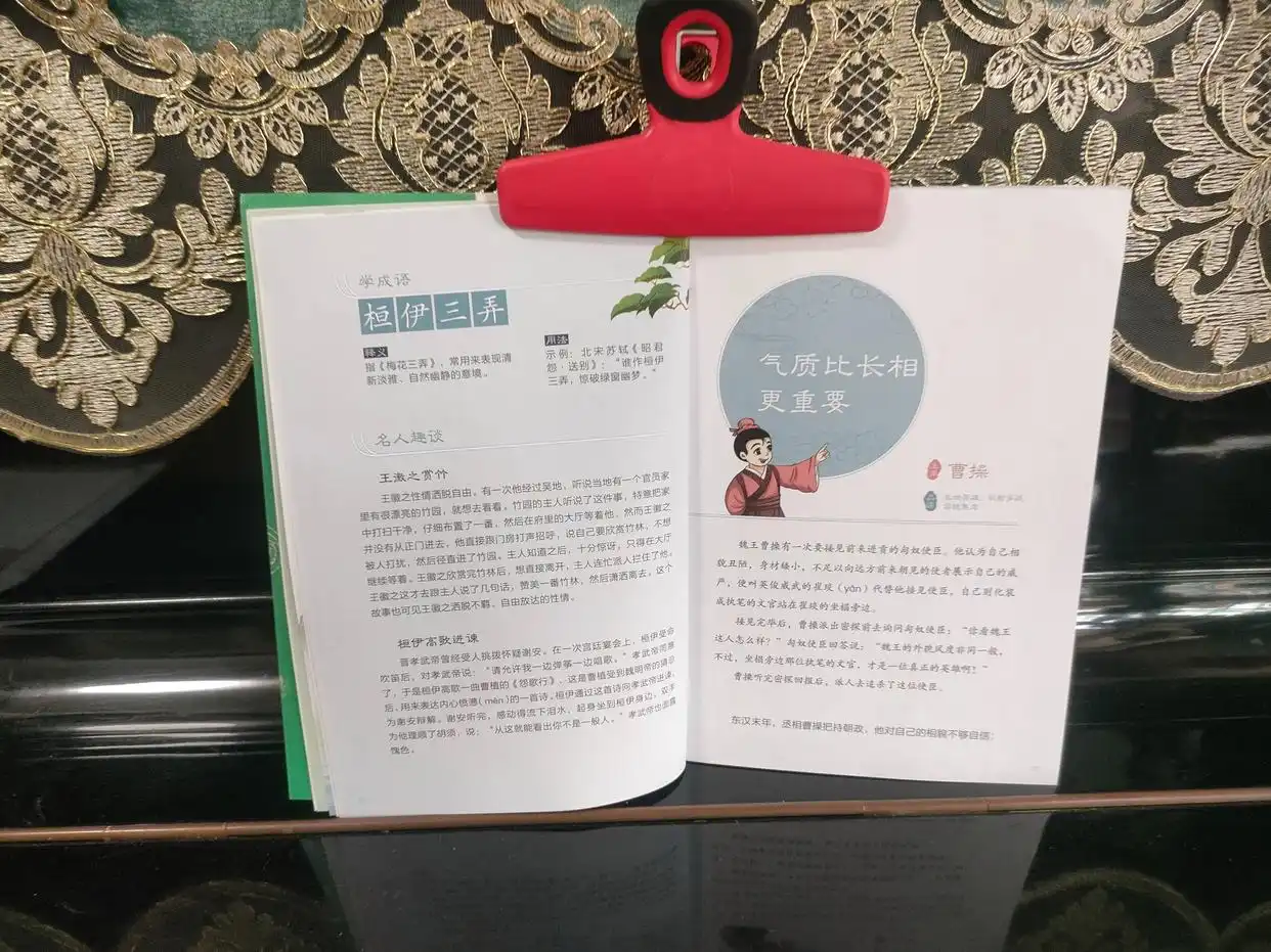 新闻的写作手法有哪些_写作文技巧与成语运用_如何教孩子背诵古诗