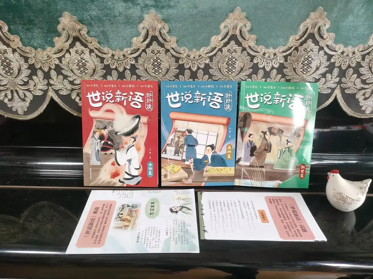 如何教孩子背诵古诗_新闻的写作手法有哪些_写作文技巧与成语运用