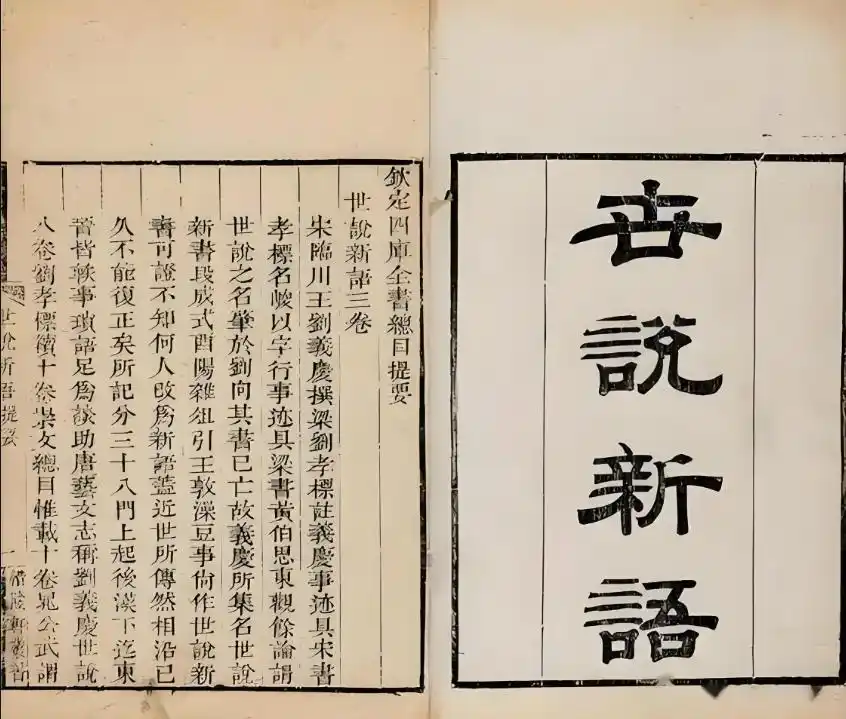 如何教孩子背诵古诗_新闻的写作手法有哪些_写作文技巧与成语运用