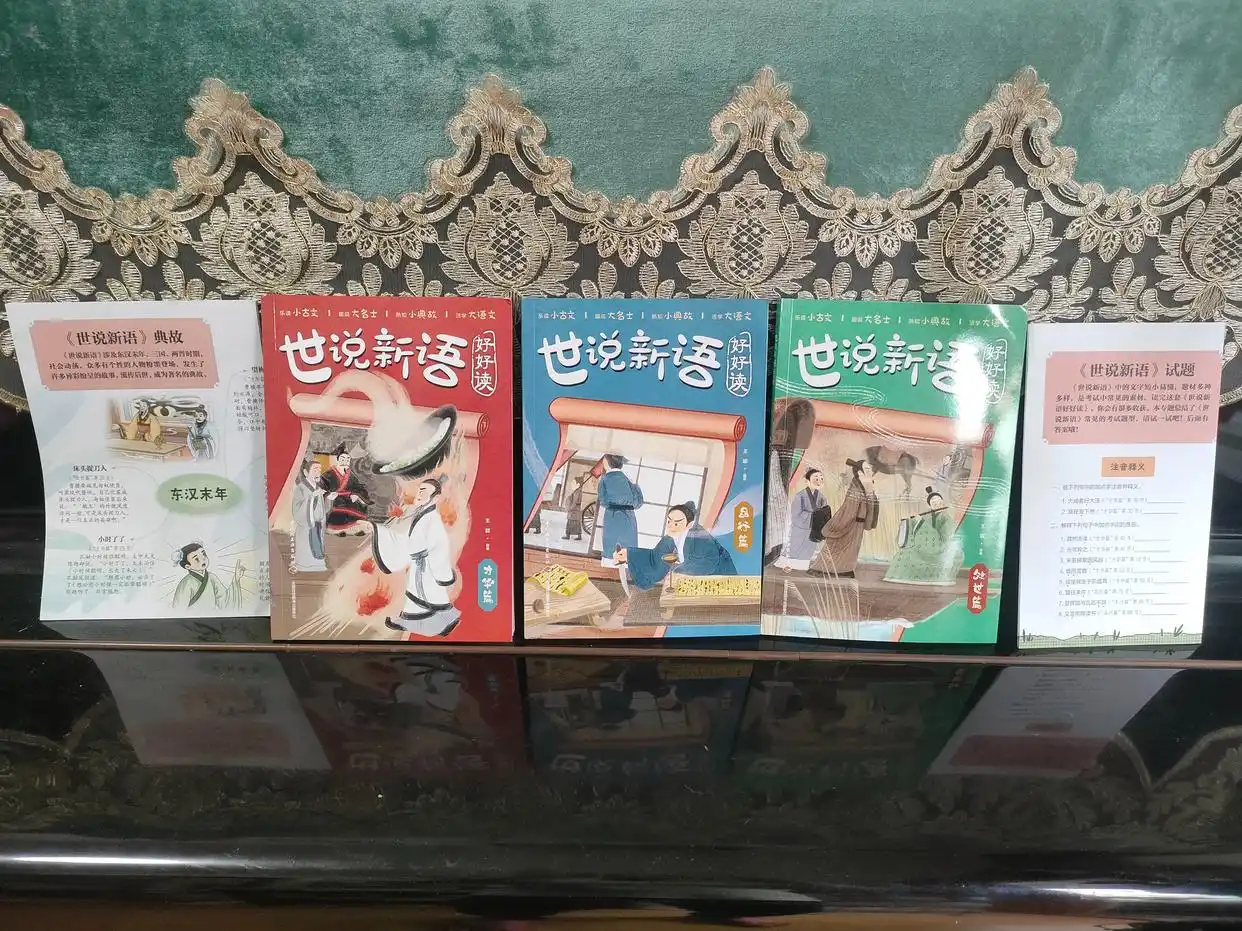 新闻的写作手法有哪些_写作文技巧与成语运用_如何教孩子背诵古诗
