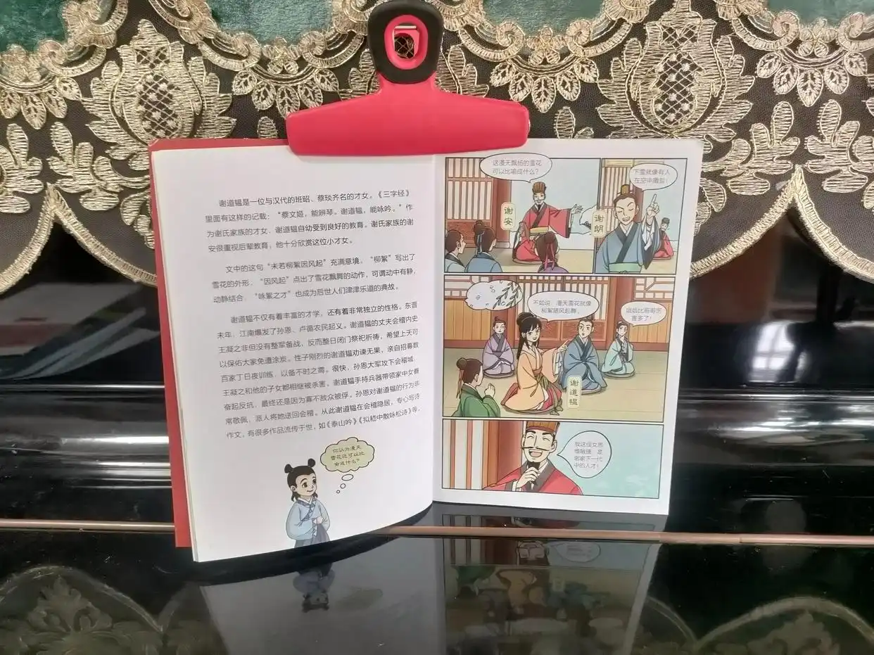 写作文技巧与成语运用_如何教孩子背诵古诗_新闻的写作手法有哪些