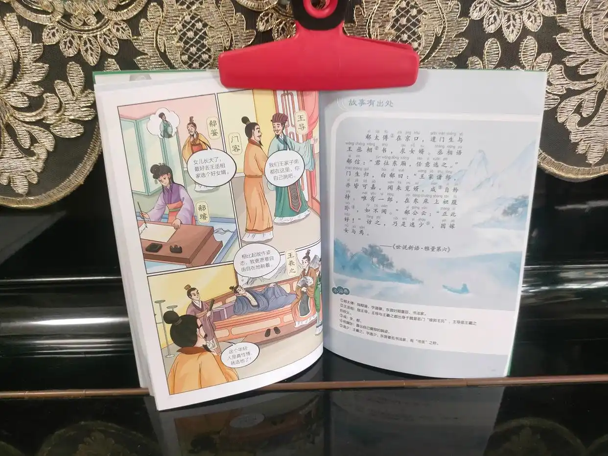 新闻的写作手法有哪些_如何教孩子背诵古诗_写作文技巧与成语运用