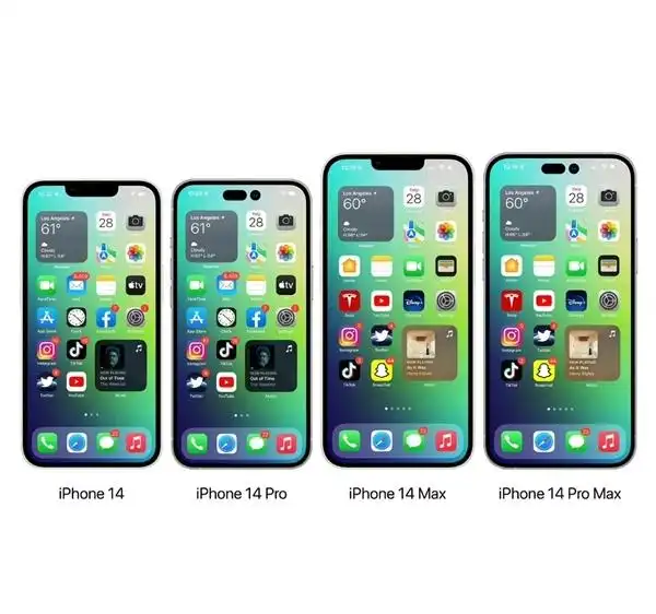 iPhone 14四款配置曝光：Pro系列被苹果优待独享A16、其余仍用A15
