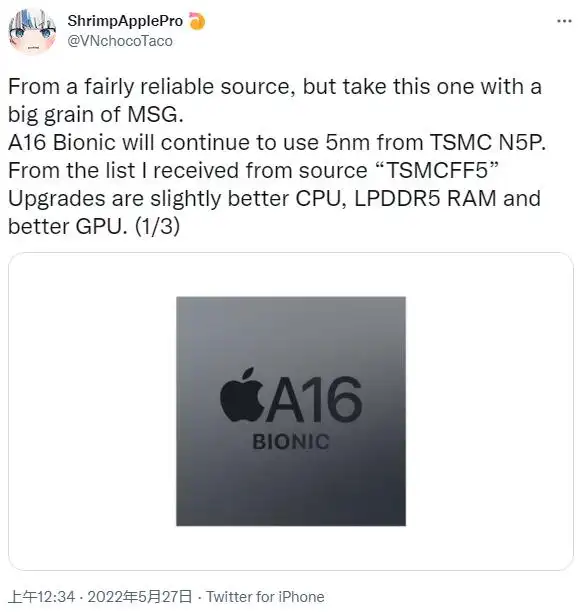  iPhone 14 A15 Bionic芯片 _iPhone 14 Pro A16 Bionic芯片 _苹果发布4款芯片为新机赋能