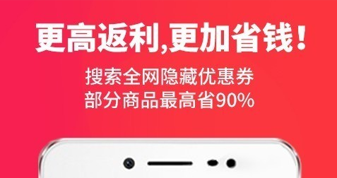 帮是一款集