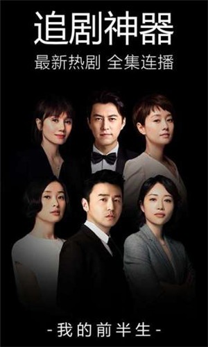放放电影在线观看