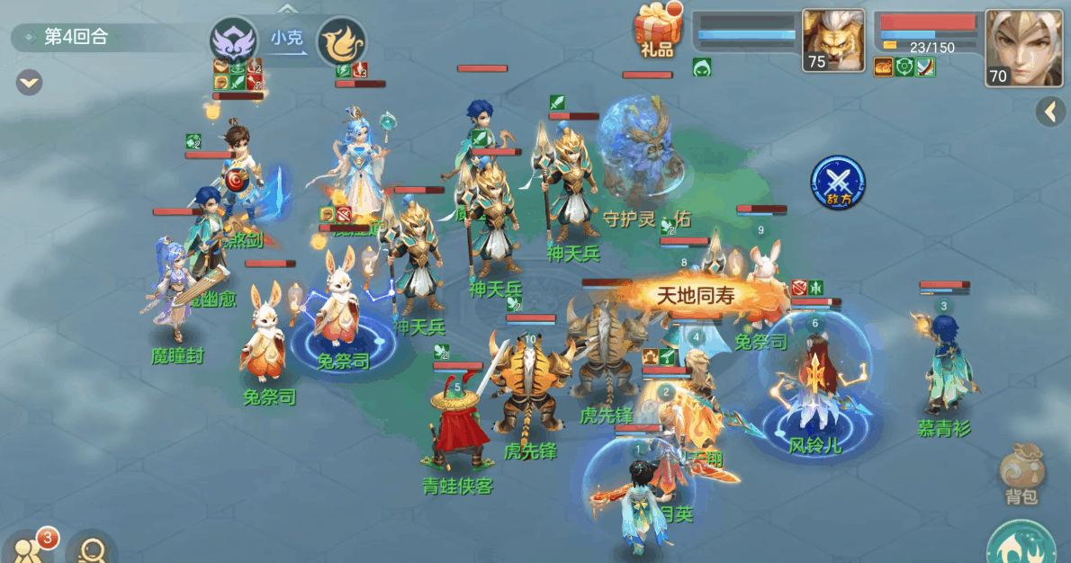 梦想世界长风问剑录剑侠门派攻略_梦想世界论坛_梦想世界长风问剑录枪战门派攻略