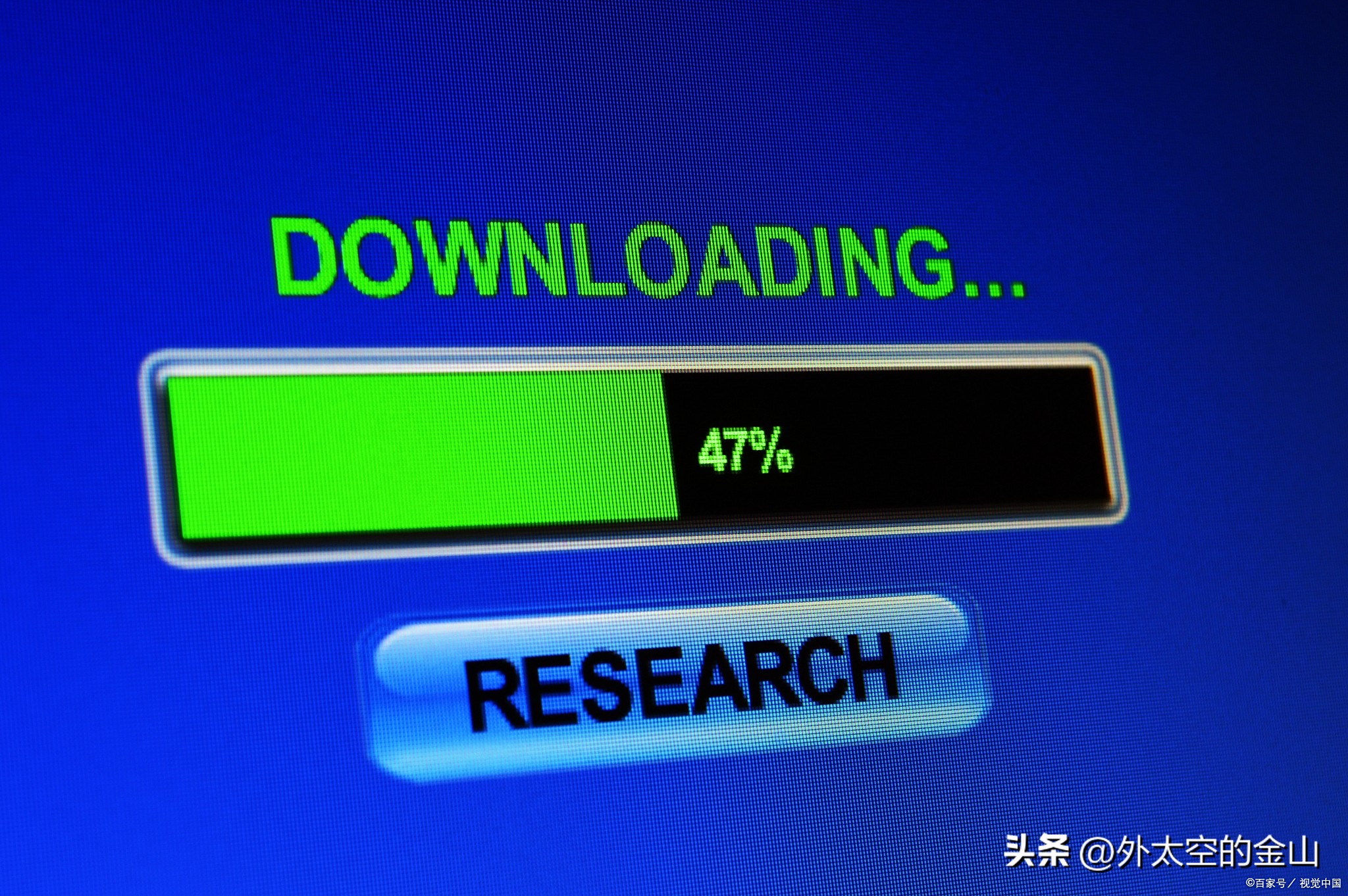 手机存储空间清理方法_抹掉所有内容有风险吗_清理内存误区