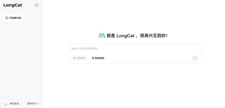 郑州富士康加班生产iPhone17_人工智能生成合成内容标识办法_富士康近20万人赶工iphone 17