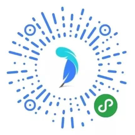 待办事项工具推荐_日程管理小程序_会议记录 app 哪款好