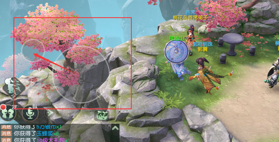 神雕侠侣单机怀旧版_完美世界神雕侠侣手游_《神雕侠侣》单机游戏