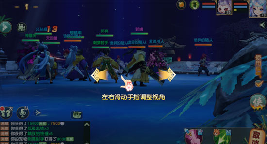 神雕侠侣单机怀旧版_《神雕侠侣》单机游戏_完美世界神雕侠侣手游