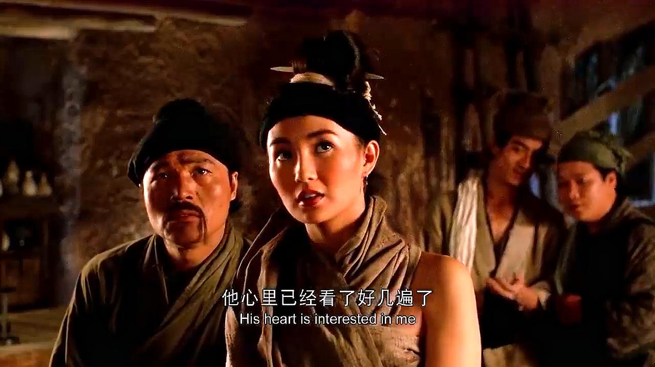 龙门客栈ol_新龙门客栈翻拍剧_张曼玉金镶玉新剧评价
