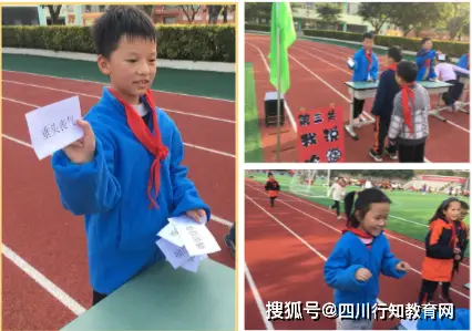 万安小学智勇大冲关活动_小学三年级语文数学知识游戏_智勇大闯关