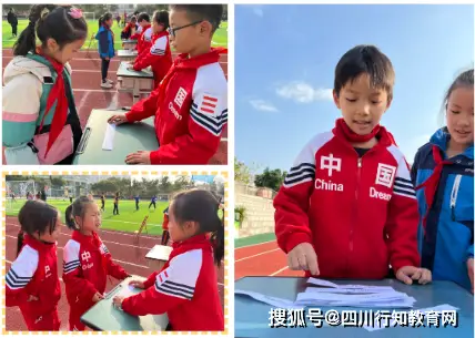 智勇大闯关_小学三年级语文数学知识游戏_万安小学智勇大冲关活动