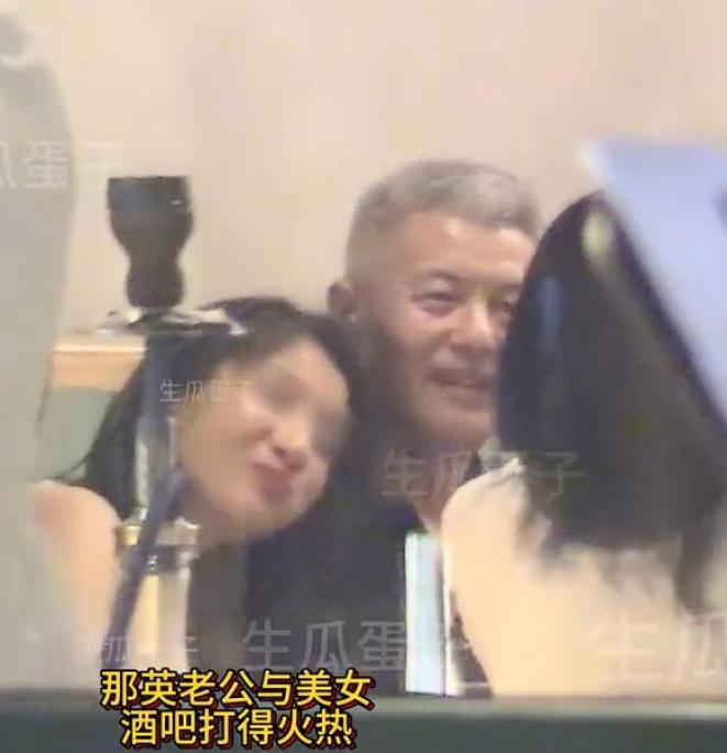 那英老公出轨事件_那英老公被曝出轨风波时间线_那英微博隐藏1466条动态