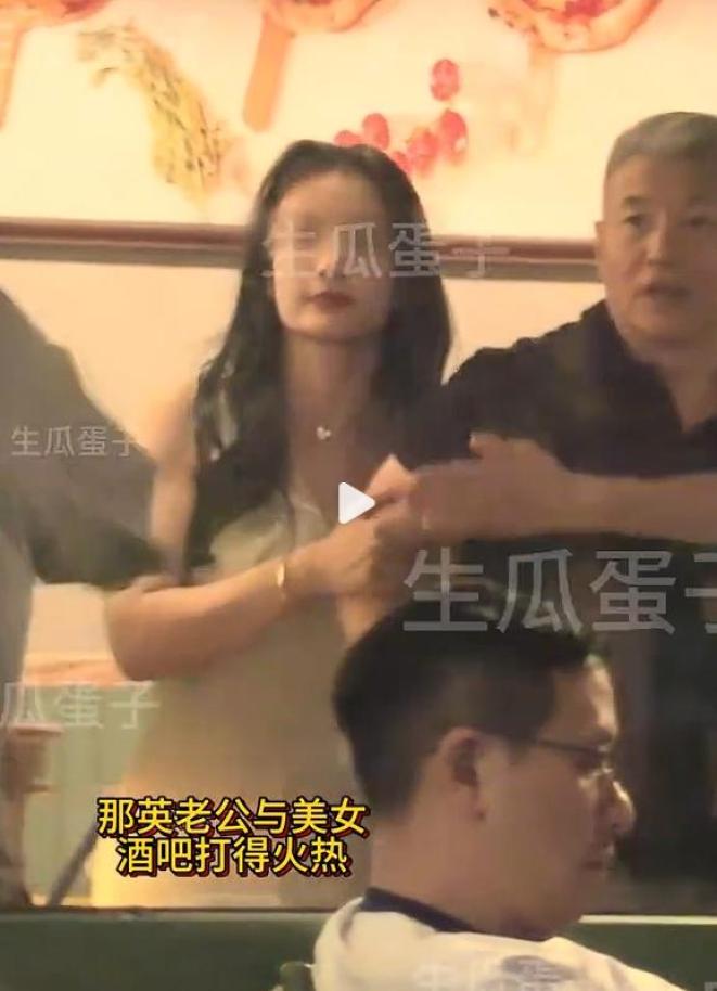 那英老公被曝出轨风波时间线_那英老公出轨事件_那英微博隐藏1466条动态