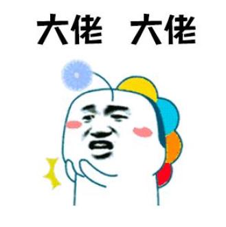 7斤大便直肠容量_直肠直径计算公式_拉屎网盘
