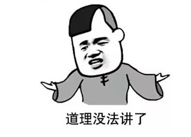 拉屎网盘_直肠直径计算公式_7斤大便直肠容量