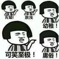 7斤大便直肠容量_直肠直径计算公式_拉屎网盘