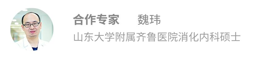 7斤大便直肠容量_拉屎网盘_直肠直径计算公式