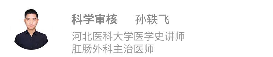 7斤大便直肠容量_拉屎网盘_直肠直径计算公式
