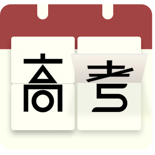 安卓手机应用市场官方正版