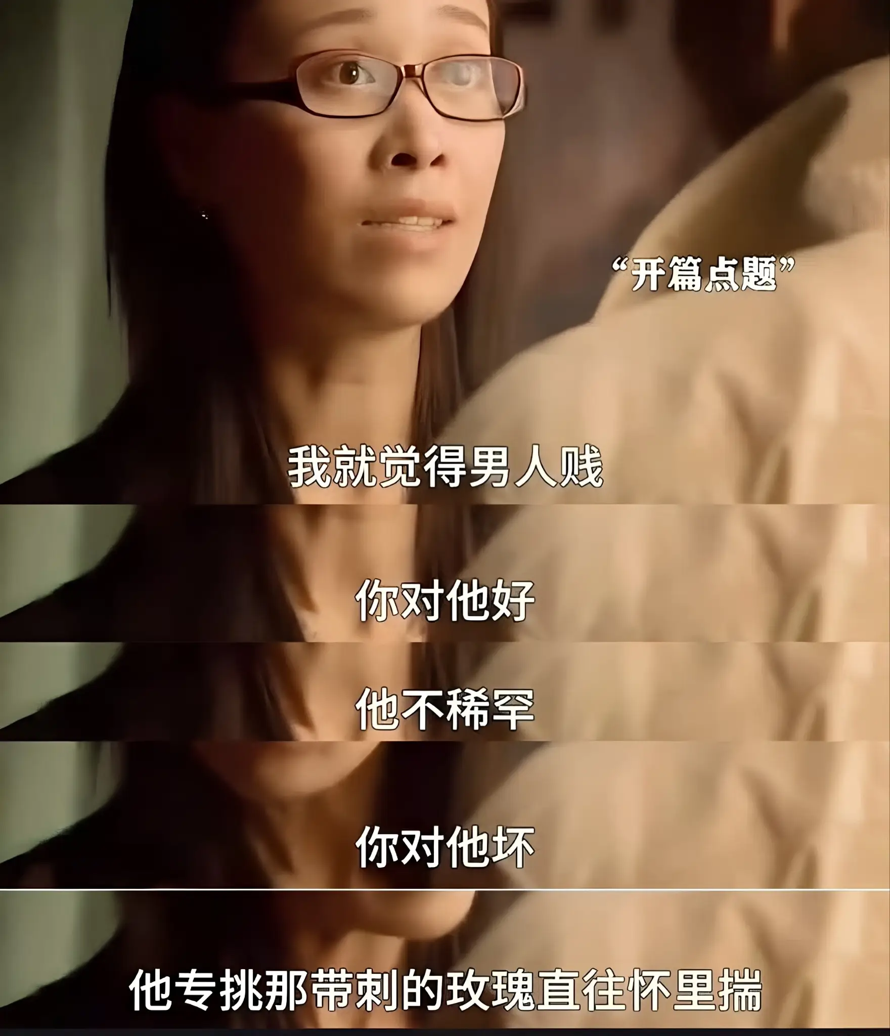 那英老公孟桐疑似出轨 爆料 网络舆论_那英老公被曝出轨风波时间线