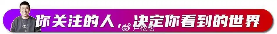 保护民企法 柴怼怼 胖东来 法院判决_柴怼怼 胖东来 法律诉讼_网红“柴怼怼”被警方带走调查