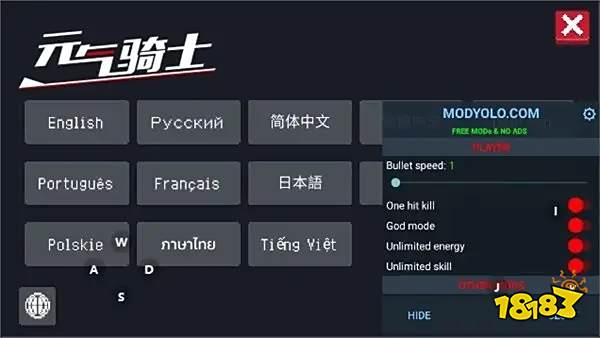 天天酷跑破解版下载_酷跑破解版游戏大全_破解版酷酷跑下载