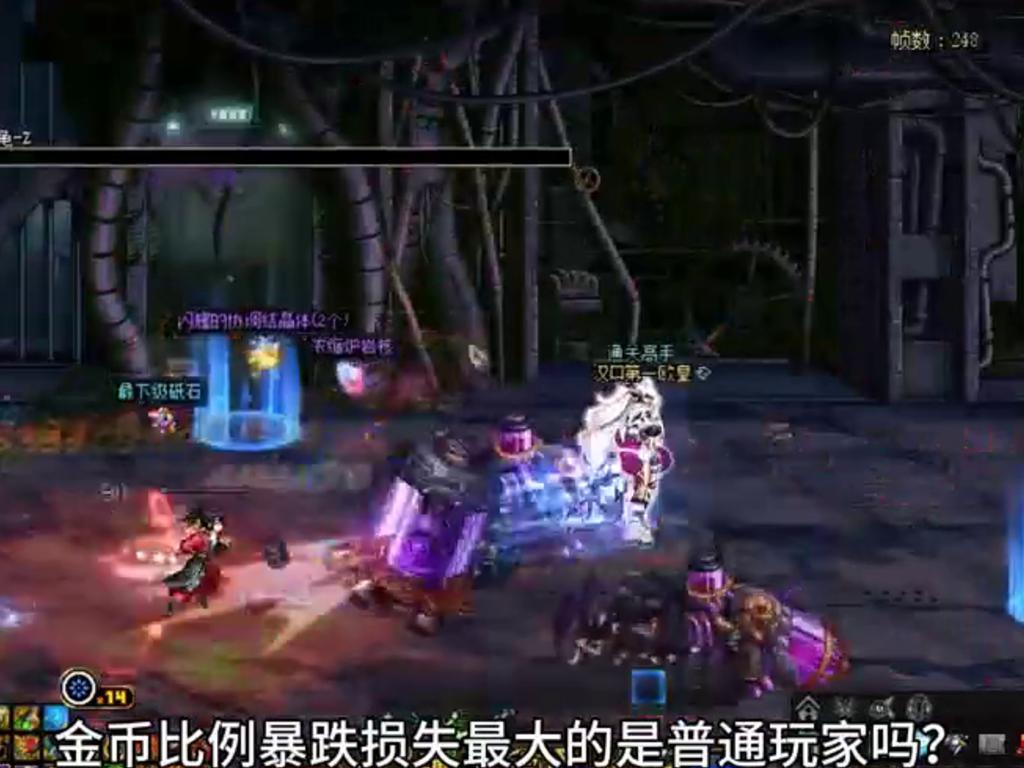 dnf云幂在哪里_DNF金币市场崩盘原因分析_DNF二觉BUG导致金币暴跌