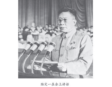 一身正气的“老宣传”——记任职最长的中宣部部长陆定一