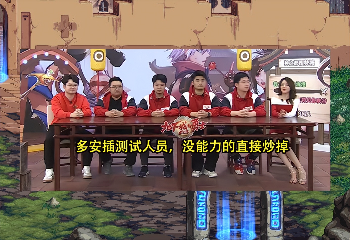 dnf云幂在哪里_DNF旭旭宝宝手游BUG评价_DNF手游地下城现状分析