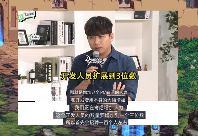 DNF手游地下城现状分析_dnf云幂在哪里_DNF旭旭宝宝手游BUG评价