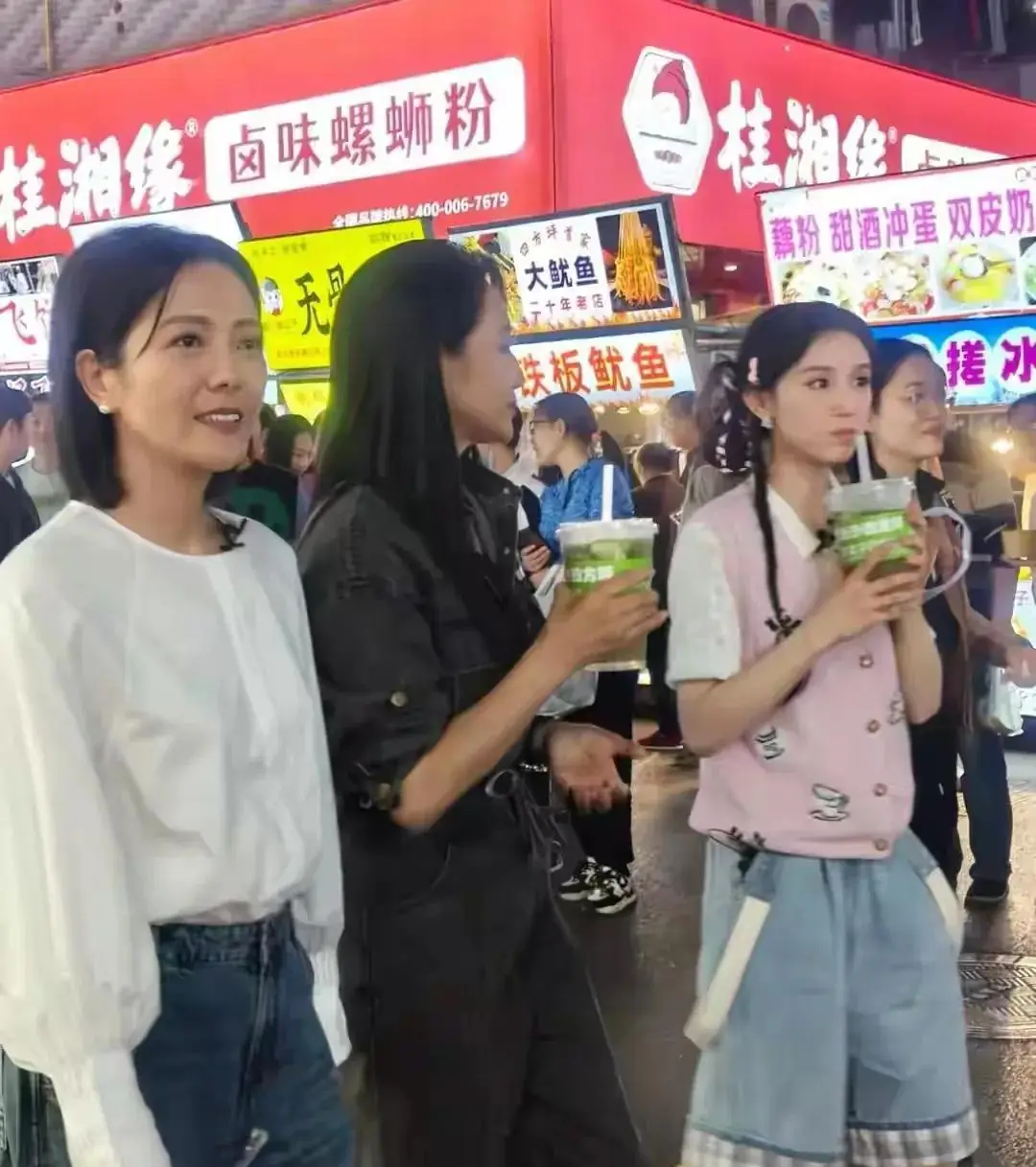 杨乐乐复出之路_杨乐乐回应独自手术汪涵未陪同_杨乐乐汪涵中式庭院