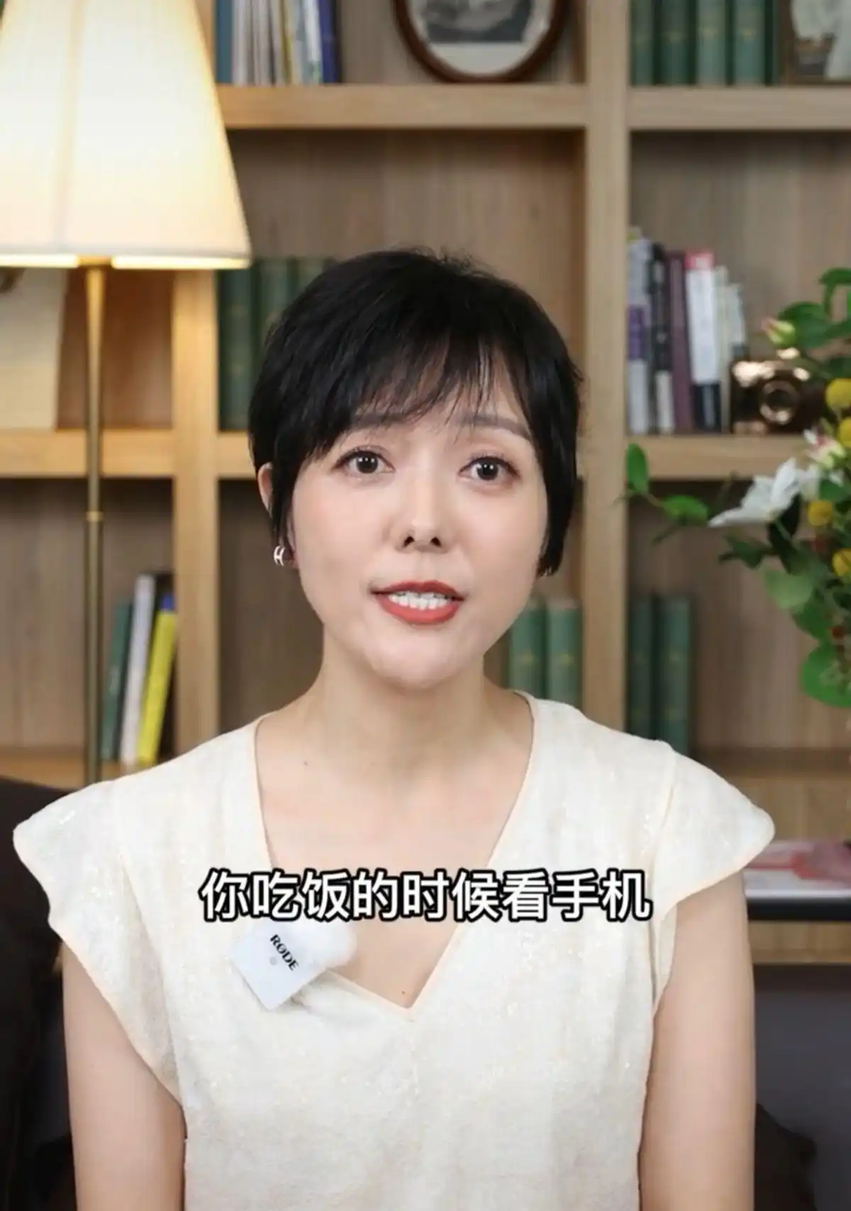 杨乐乐工作室解散_杨乐乐嫁给汪涵后生活_杨乐乐回应独自手术汪涵未陪同